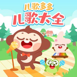 扒开jk美女❌狂揉❌漫画
