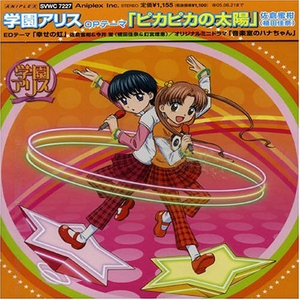 扒开jk美女❌狂揉❌漫画
