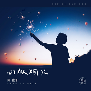 扒开jk美女❌狂揉❌漫画
