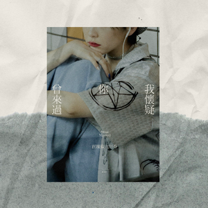 扒开jk美女❌狂揉❌漫画
