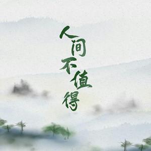 扒开jk美女❌狂揉❌漫画
